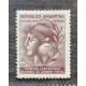 ARGENTINA 1943 GJ 904 ESTAMPILLA FILIGRANA RAYOS RECTOS NUEVA MINT HERMOSA U$ 60 
